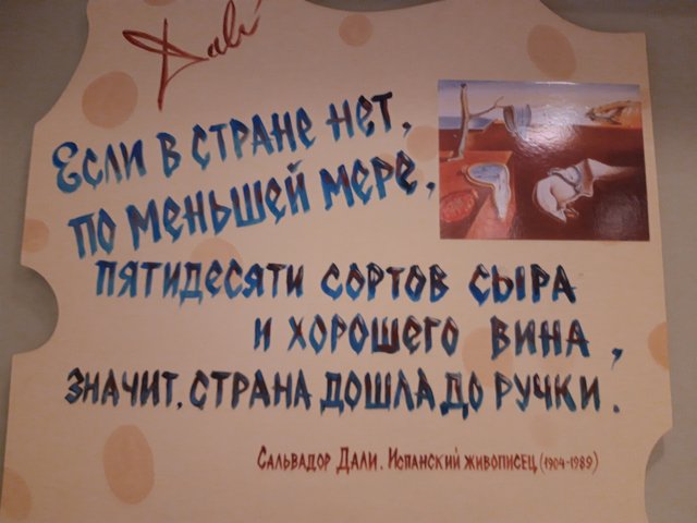 IMG-4851-t1.jpg
