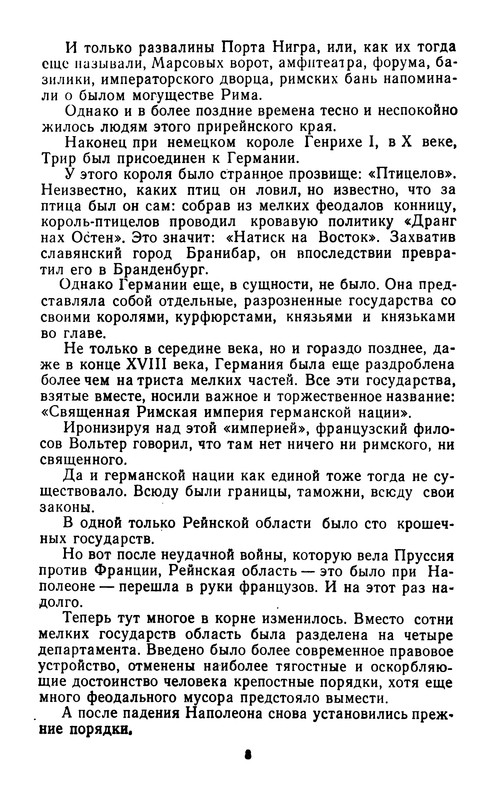 p0009