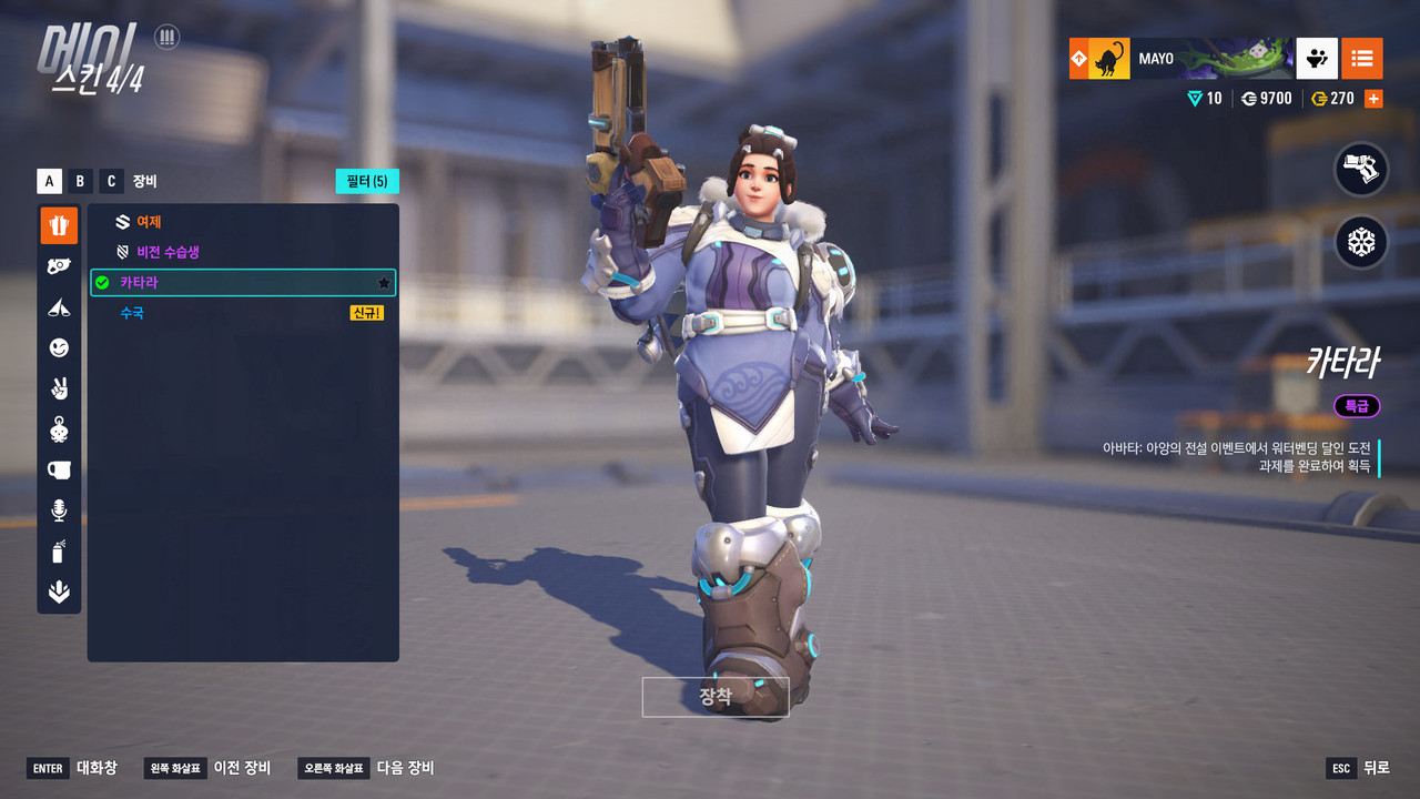 Kakao Talk 20251130 164527262 21