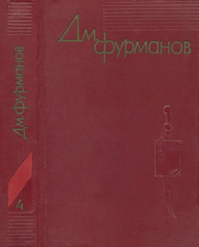 p0001