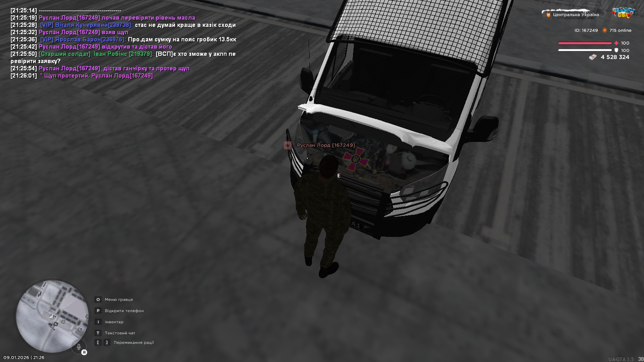 mta screen 2026 01 09 21 26 02