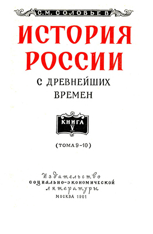 p0005