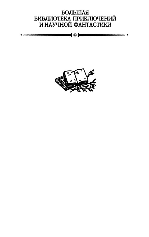 p0004