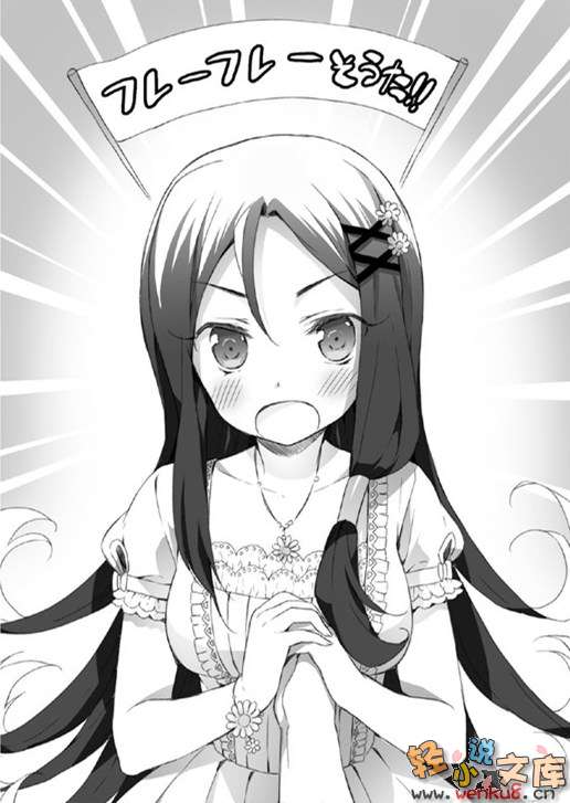 Illu15.jpg