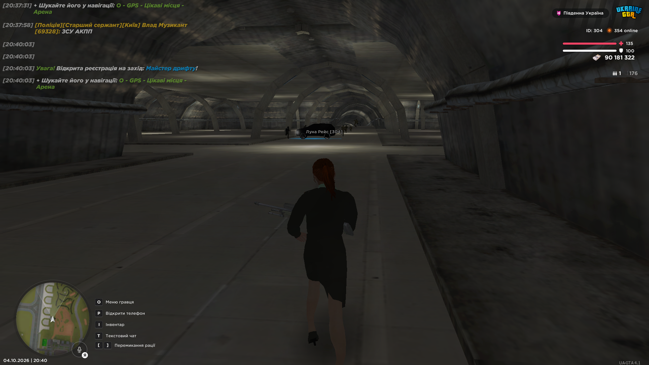 UKRAINE GTA 04 10 2026 20 40 50