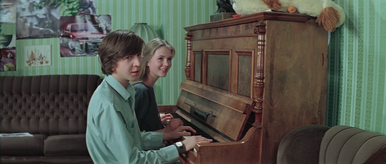 Курьер 1986076996