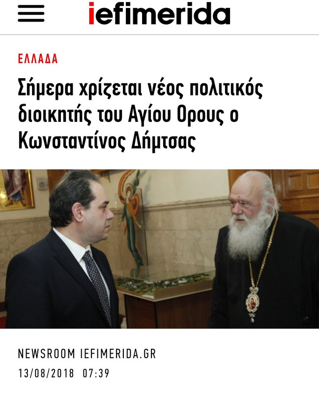 Εικόνα