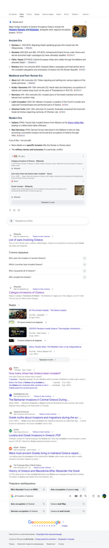 Opera Snapshot 2026 08 03 024556 www google com