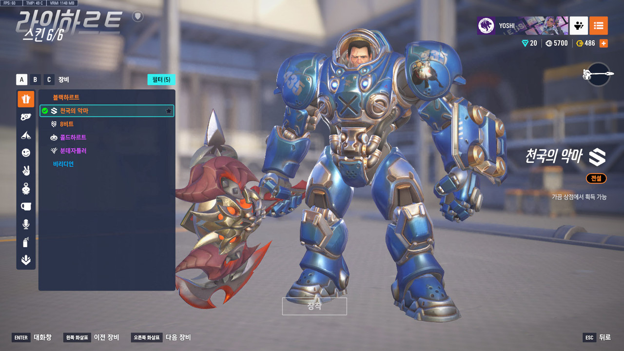 ScreenShot_25-10-23_21-10-08-000