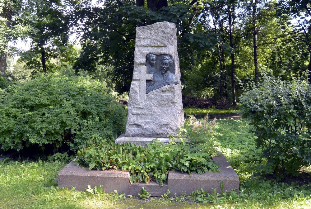 13255020