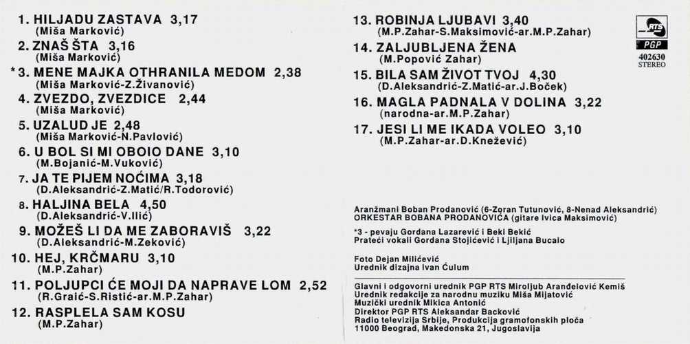 Gordana_Lazarevic_1996_srednja