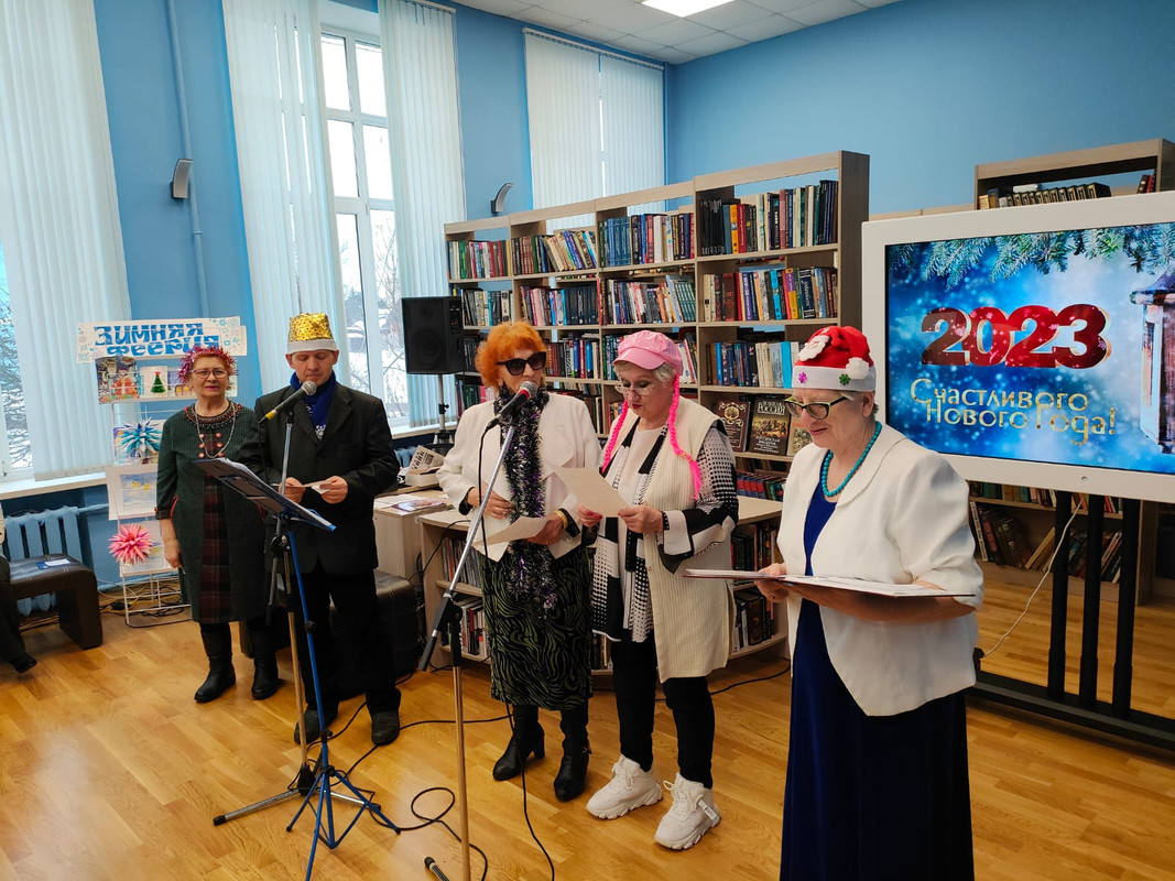 WhatsApp Image 2022-12-27 at 03