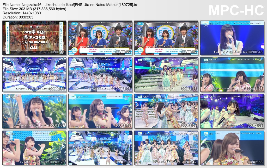 Nogizaka46 - Jikochuu de Ikou![FNS Uta no Natsu Matsuri[180725].