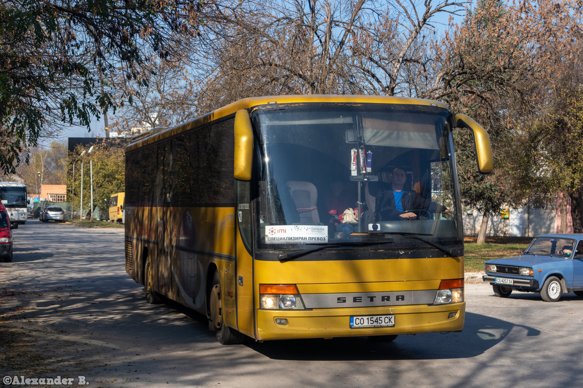 Setra