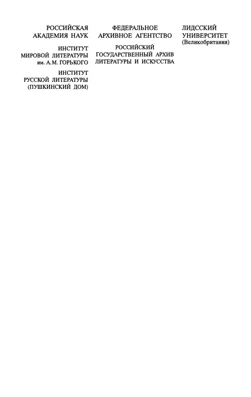 p0003