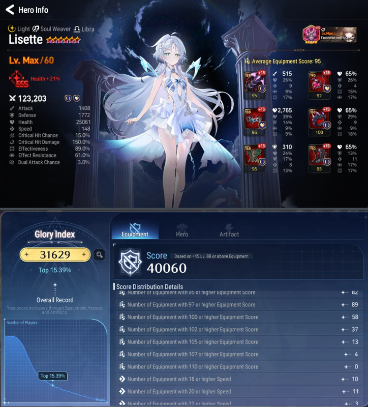Screenshot 2026 09 18 185228