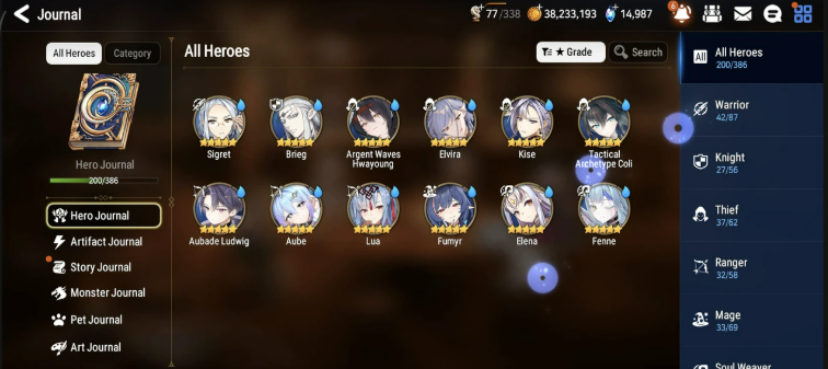 Screenshot 2026 09 12 145842