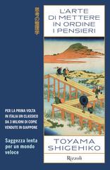 Shigehiko Toyama – L’arte di mettere in ordine i pensieri (2026)