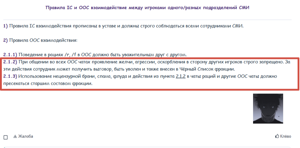2025-07-30-07-38-56.png