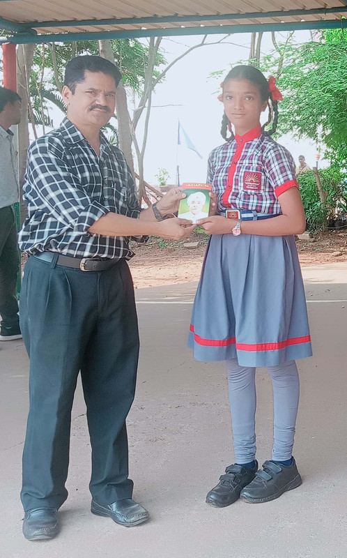 Prize Distribution 2