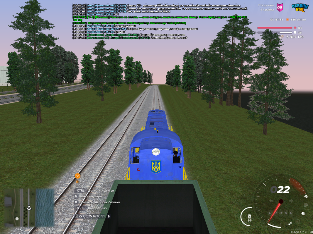 mta-screen_2025-05-29_16-10-52
