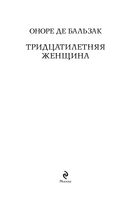 ITD000000001341211-page-0003