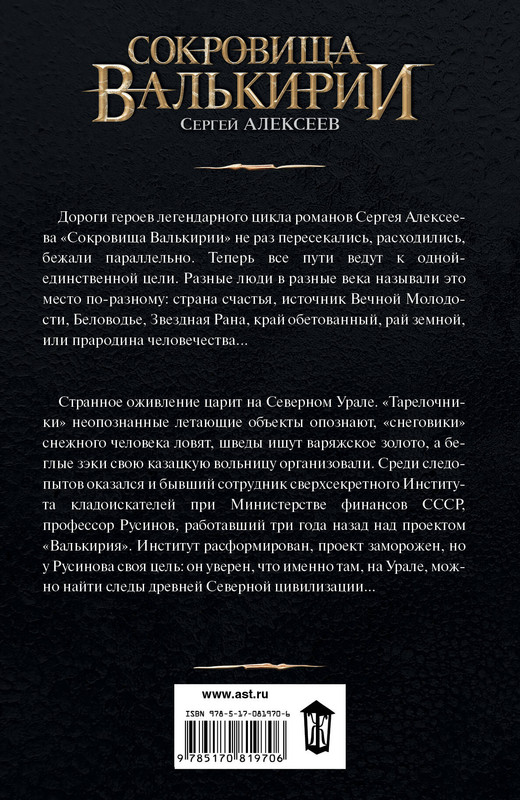 2-cover4