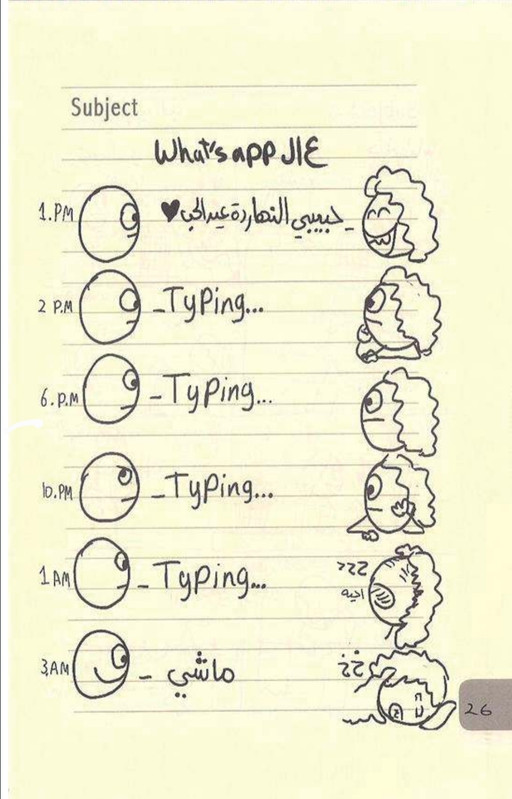 Screenshot 20251113 205543 Drive