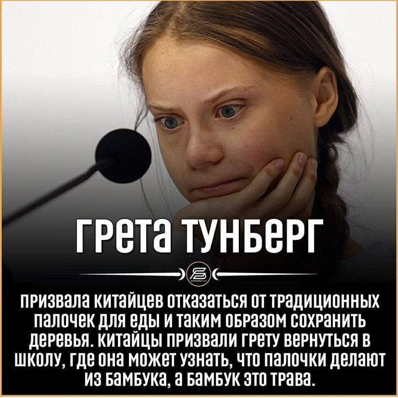 [Изображение: 5cef99d0f9b6f8cc61e8aafe83e6a568-1.jpg]