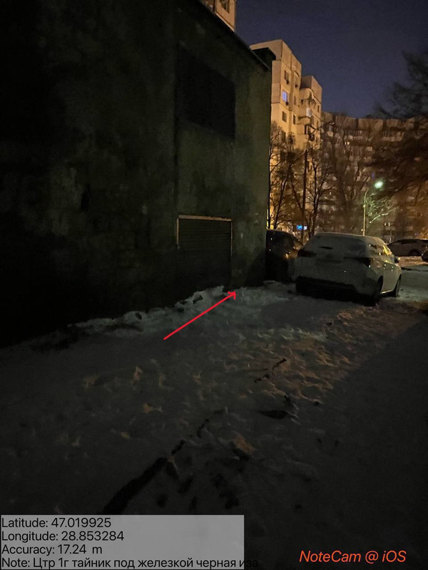 photo 2026 01 11 17 30 20