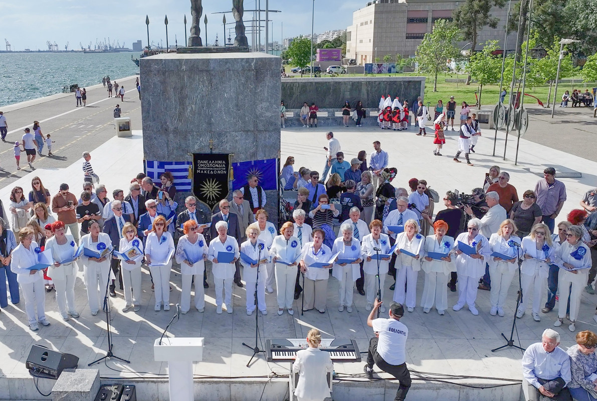 495875365-714000377940276-565275145730950191-n