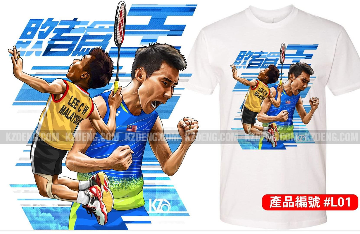 ABF3F420-0DA7-4A3D-8041-827B55C90013