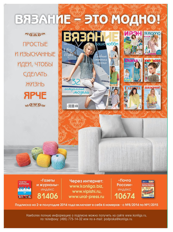 Page_00002