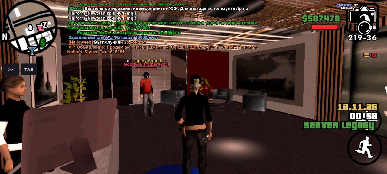 photo 2025 11 14 23 15 32