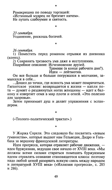 p0051