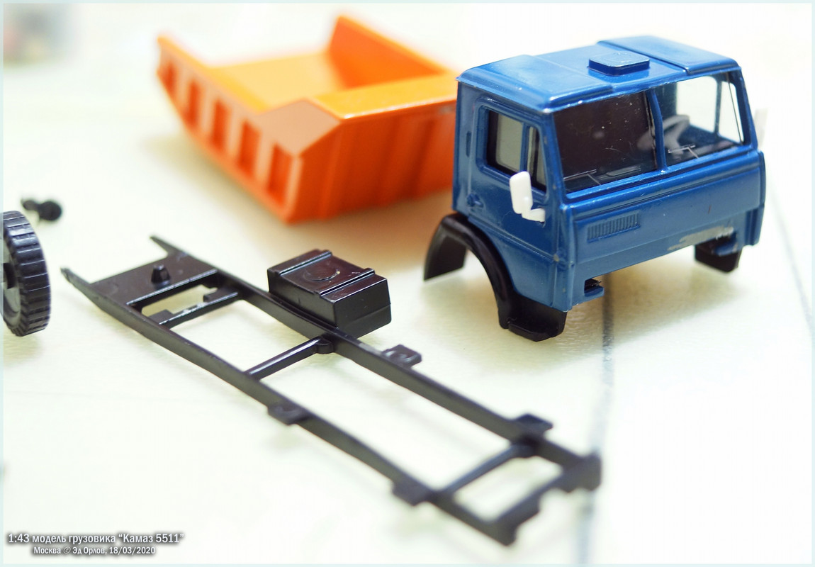 kamaz-5511-2020-21