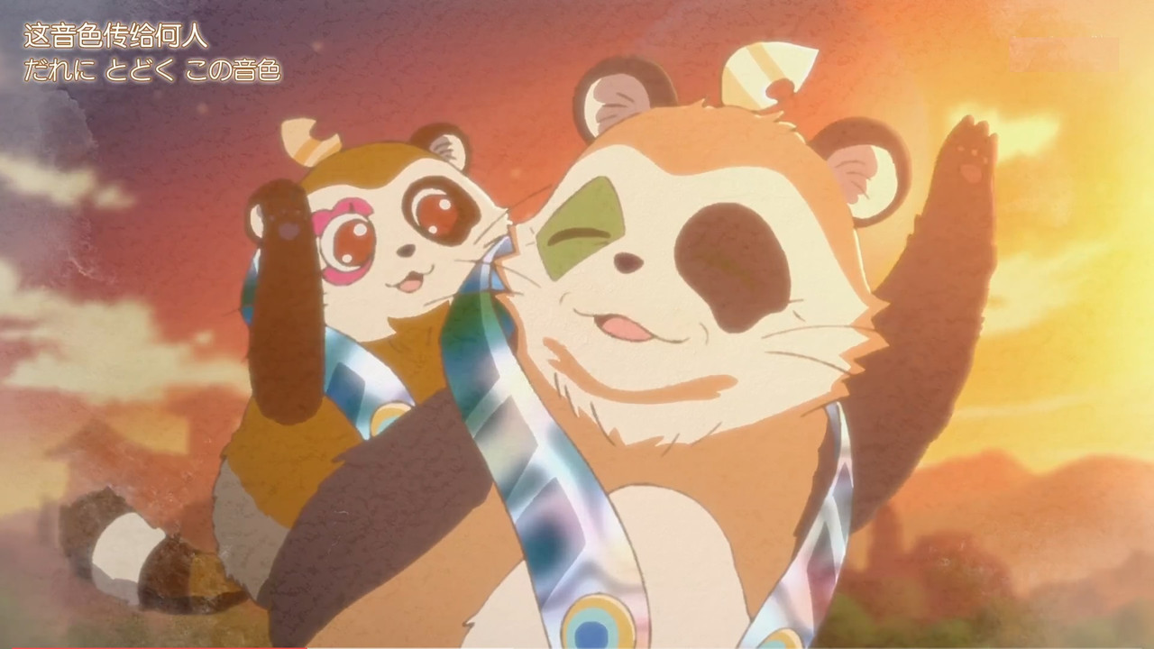 啟示錄飯店 第九話 5 過往 7