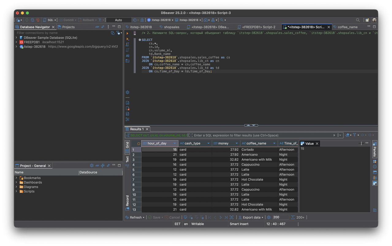 Screenshot 2025 11 28 at 19 48 28