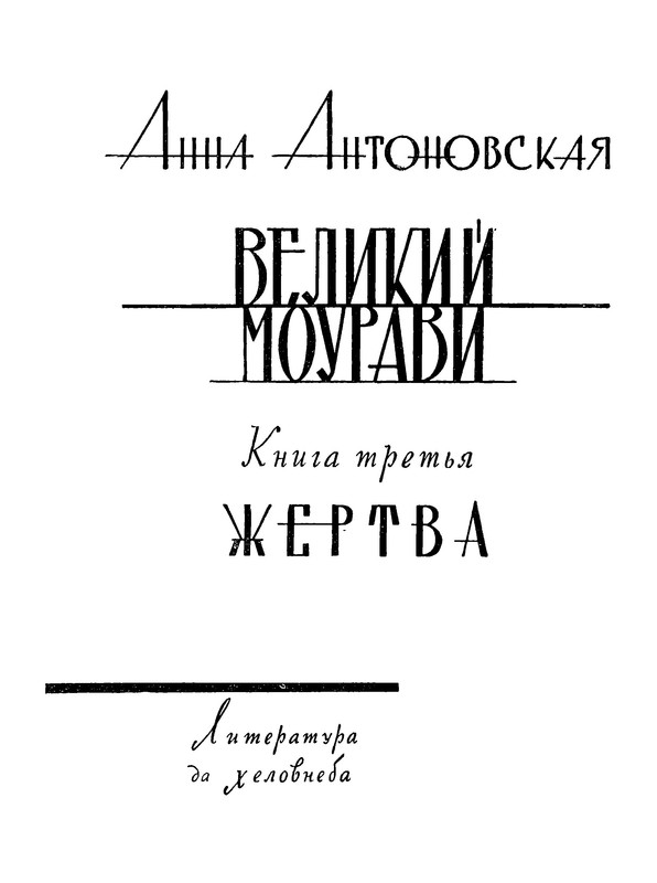 p0004