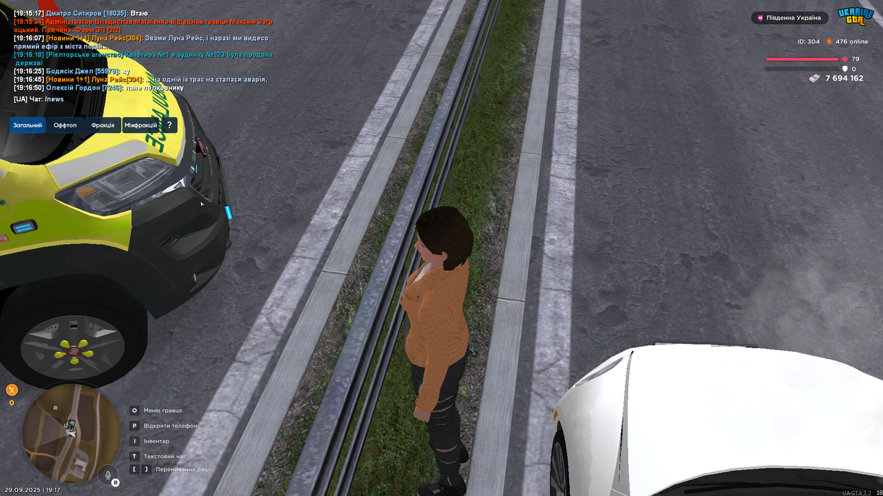 UKRAINE GTA 29.09.2025 19_17_00