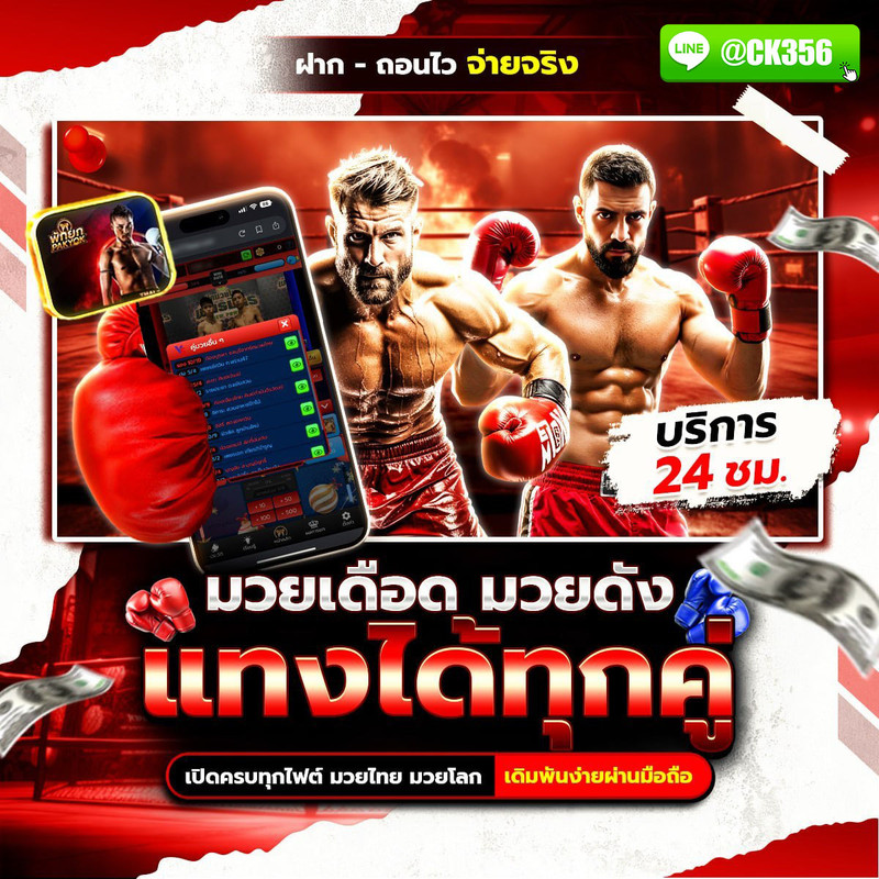 photo-2026-03-28-12-22-28