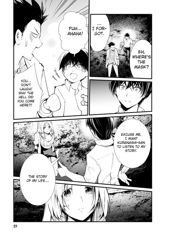 Kangoku JikkenVol5-11