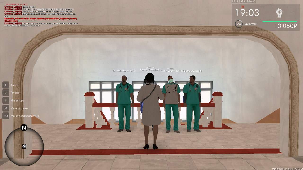 mta screen 2025 11 15 18 16 37