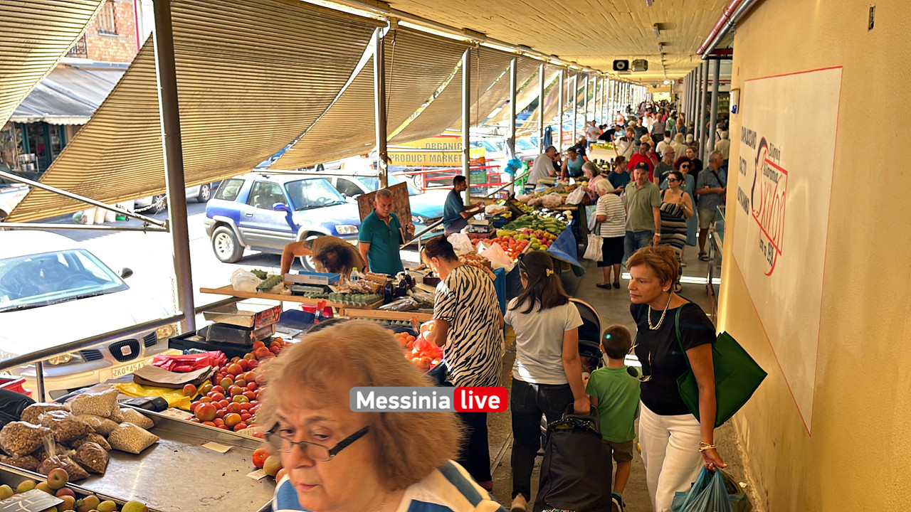 ΑΓΟΡΑimage00015