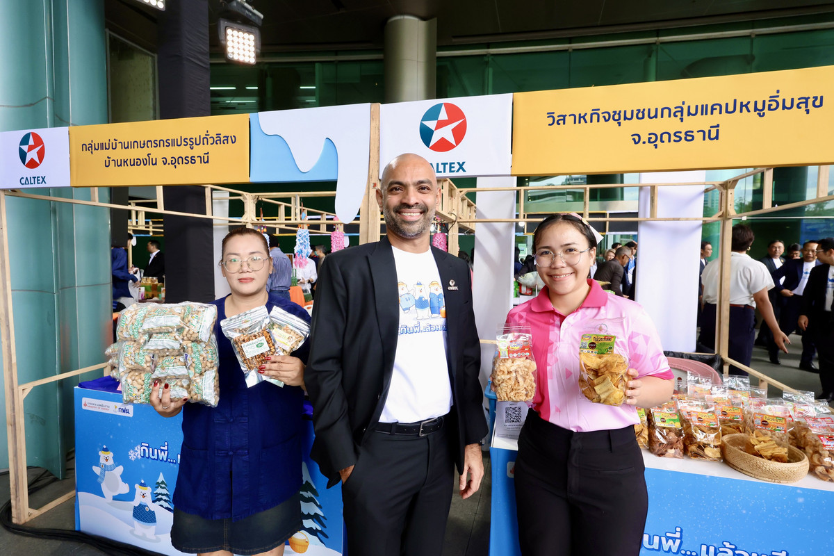 นายชาแชงค์ นานาวาติ รองกรรมการผู้จัดการใหญ่ ด้านการพาณิชย์ SPRC