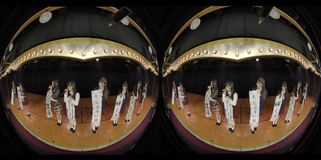 公演配信 | AKB48 260101 AKB48 Theater New Years Day Performance 1500 VR
