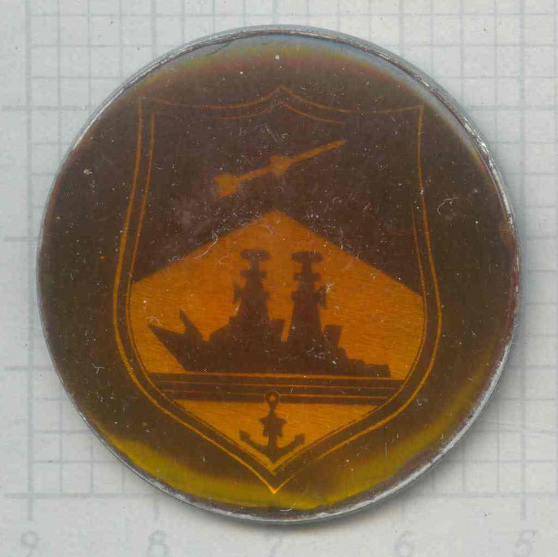 ВМФ - 3