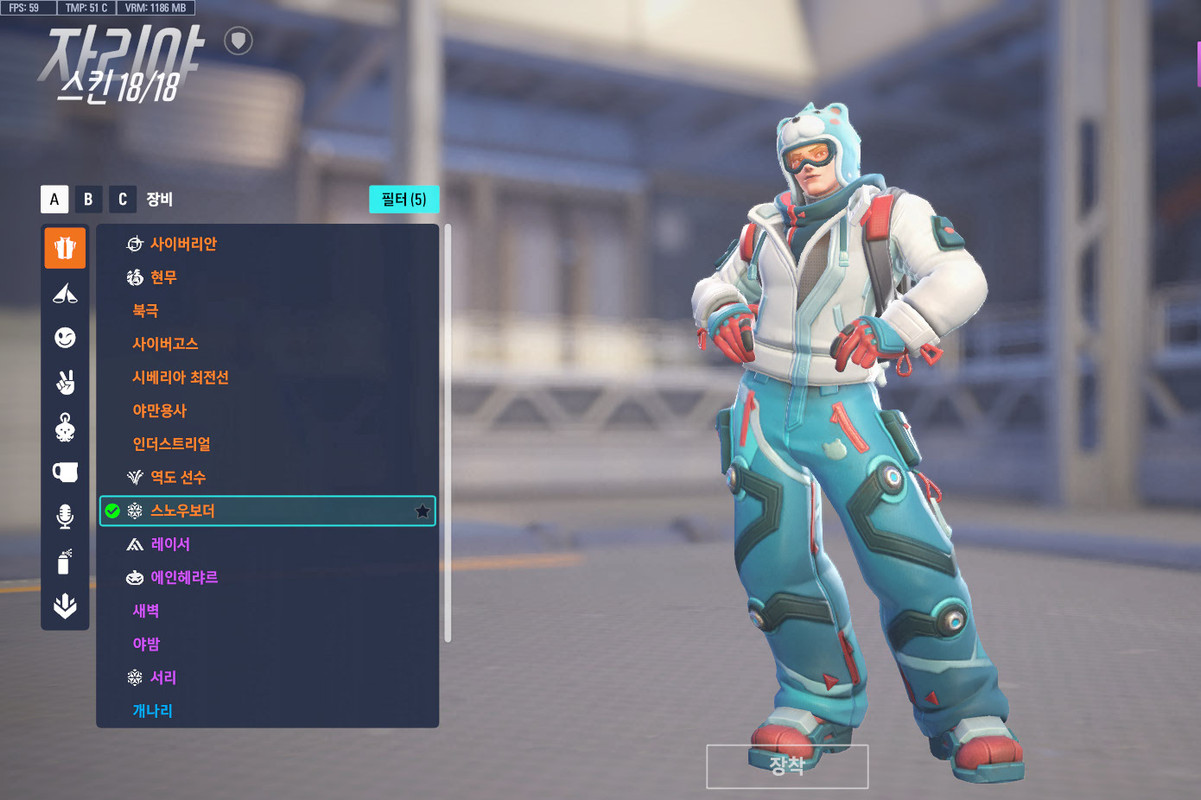 ScreenShot_25-09-24_13-20-10-000