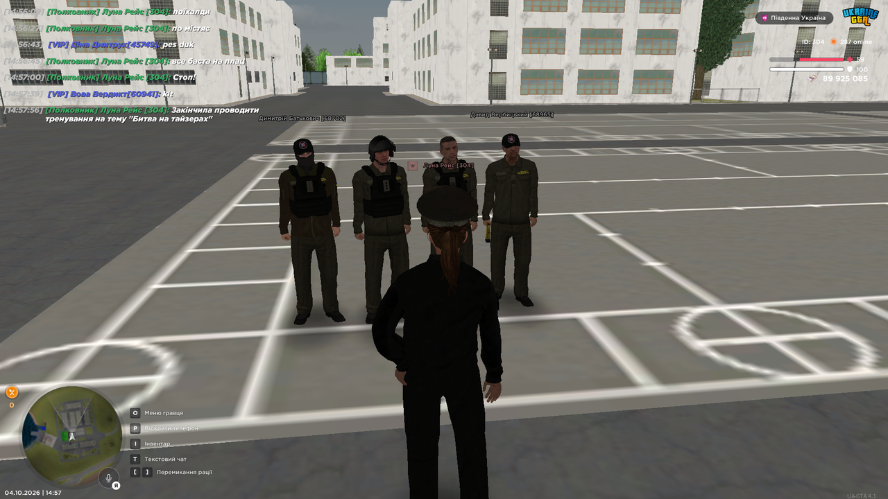 UKRAINE GTA 04 10 2026 14 57 59