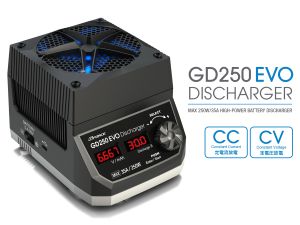 GFORCE-GD250EVO-Discharger.jpg